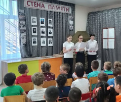 Акция "Читаем о войне..." Акция "Читаем о войне...".